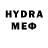 Метамфетамин винт Ala HaYu