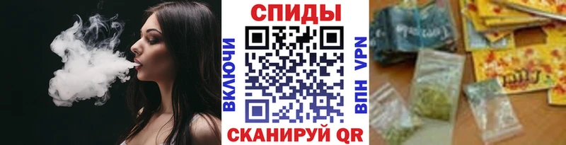 БУТИРАТ бутик Певек