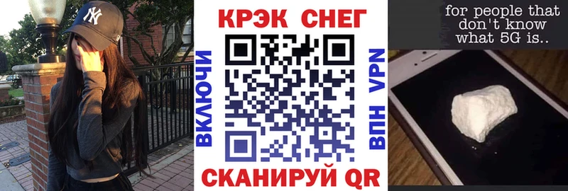 COCAIN Columbia  Певек 