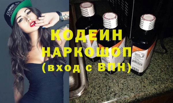 кокаин колумбия Аркадак