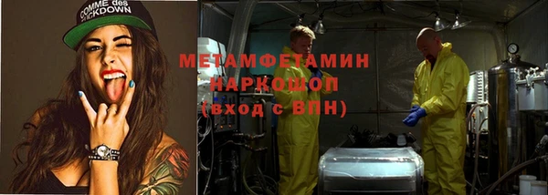 кокаин колумбия Аркадак