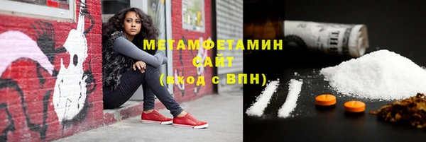 apvp Арсеньев