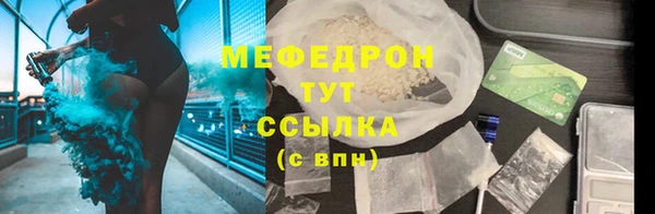 apvp Арсеньев