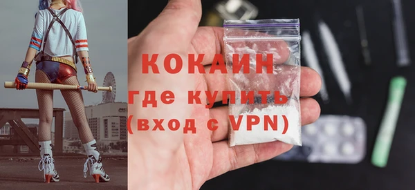 apvp Арсеньев