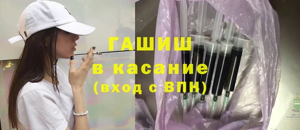 apvp Арсеньев