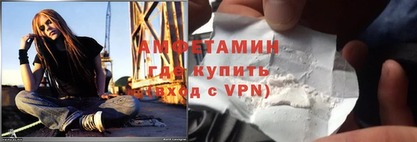 apvp Арсеньев