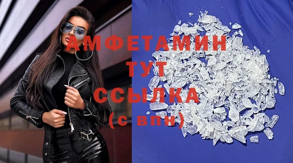 apvp Арсеньев