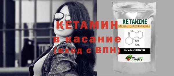 кокаин колумбия Аркадак