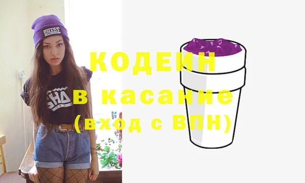 кокаин колумбия Аркадак