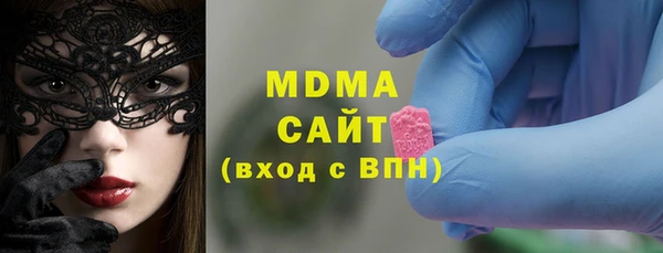 хмурый Заволжье
