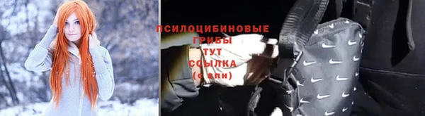 кокаин колумбия Аркадак