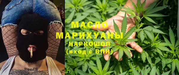 apvp Арсеньев
