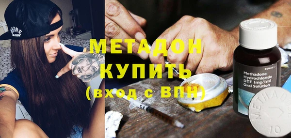 прущий лед Заволжск