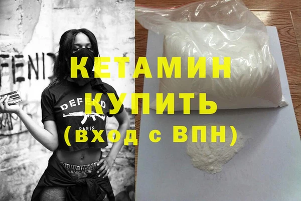 apvp Арсеньев