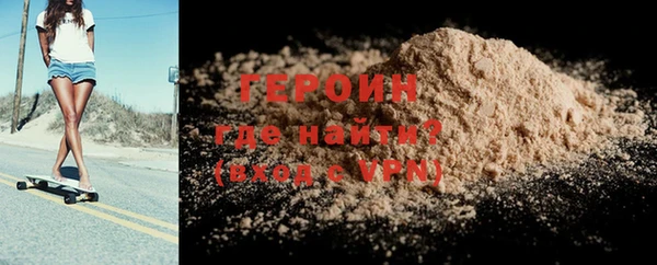 apvp Арсеньев