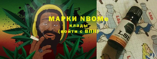 кокаин колумбия Аркадак