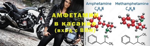 кокаин колумбия Аркадак