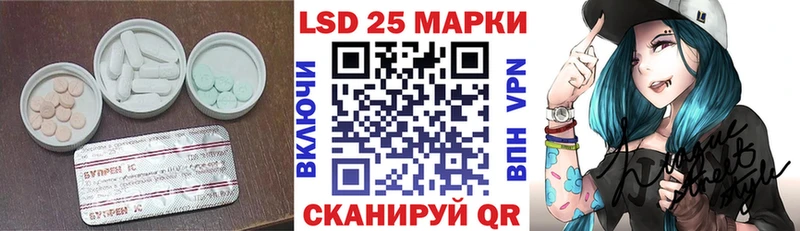 наркота omg маркетплейс Лсд 25 экстази кислота даркнет официальный сайт Певек