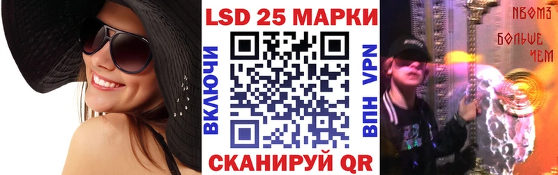 Марки NBOMe 1,5мг  MEGA как войти  Певек 